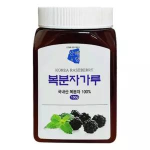 복분자요리 산해랑 복분자가루 국내산 150g