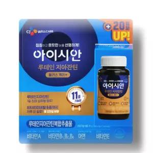 CJ리턴업 아이시안 루테인 지아잔틴 120캡슐