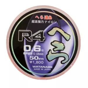 인팩션 R4 헤라원줄 0.8호바다낚시채비 모노라 낚싯줄 원줄라 소품 낚시라