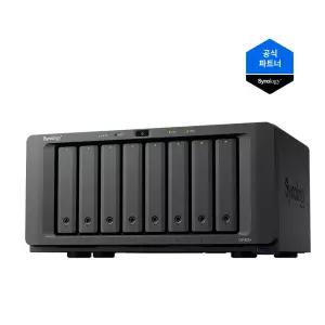 시놀로지 DS1825+ NAS [40TB]20TBX2EA HAT3320 HDD (초기설정 무료원격지원) 8베이