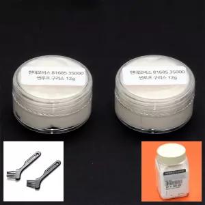 와이지유통 현대모비스 썬루프 구리스 12g 브러쉬 세트 2개 총 24g 정품 부품번호 816853S000 슬라이딩 도어 금속 플라스틱 고무