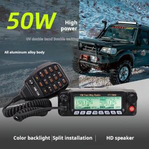 FT-7800 라디오 방송국 50W 고출력 UV 듀얼 밴드 자동차 인터콤 자체 운전 투어 야외 FM 스테이션