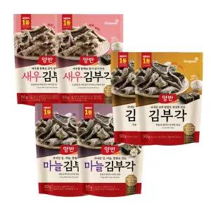 양반 김부각 3종 새우김부각 마늘김부각 김부각 각 2개 GST
