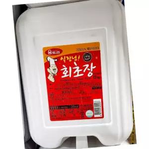 실장님 회초장 13kg 초고추장 참치 고등어