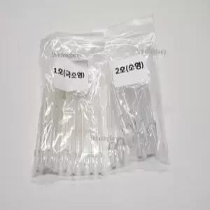 석션팁 Suction tip 1팩 10개 소아21 셕선팁 병원용