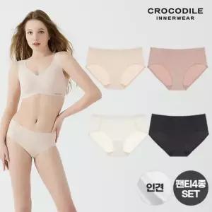 크로커다일 인견 몰드부착 V넥 스킨컬렉션 팬티 4종세트