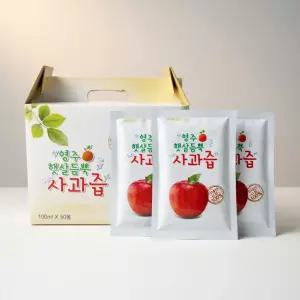 됴무상회 영주 햇살듬뿍 사과즙 100ml 50포 1박스