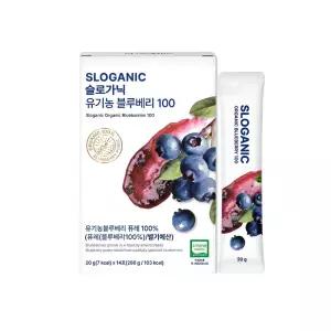 슬로가닉 블루베리 퓨레 1박스(14개입) 최화정 블루베리