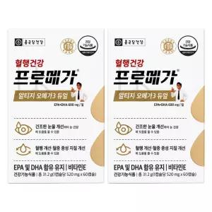 종근당건강 프로메가 알티지 오메가3 듀얼 520mg 60캡슐 2개
