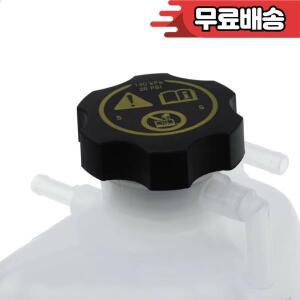 쉐보레 스파크 M300 클래식 비트 1.0 2010-2015 68249136AA 용 자동차 엔진 냉각수 팽창 탱크(뚜껑 포함)