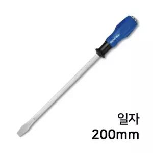 센툴 사각 해머 다가네 드라이버 STT_08021 일자형 STT (W728AE8)