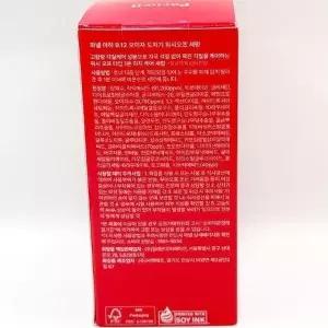 뷰티톤업 파넬 아하 9.12 오미자 도자기 워시오프 세럼 30ml x2SET(SH)