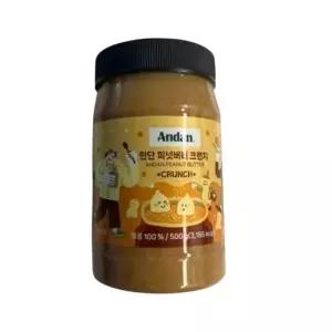 안단 피넛버터 크런치 무가당 땅콩버터 100 순 무설탕