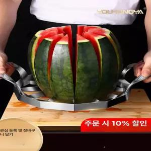 이지샵 수박컷팅기 수박커팅기 수박자르는도구