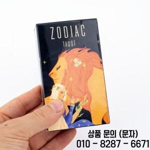 조디악 타로 78 카드 데크 별 아래 점성 가족 모임을 위한 게임 참여 10.3X6CM