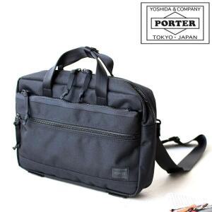 2WAY 536-16154 B5 PORTER INTERACTIVE 포터 인터랙티브 서류 가방 요시다 가방 맨즈 레이디스 비즈니스