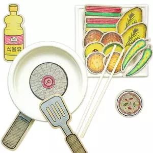 전부치기 명절음식종이도안 놀이 골지놀이 골판지종이놀이 명절놀이