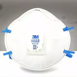 마스크 3M 1급 안면부여과식 공업용 방진마스크 8822 240개 분진
