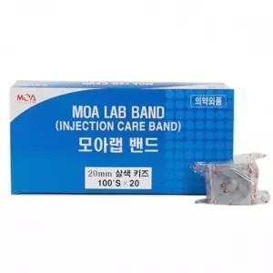 모아랩 지혈 밴드 반창고 키즈살색 20MM 100매 20통