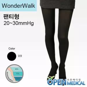 압박스타킹 의료용 원더워크 검정색 팬티형 중강압 20~30MMHG