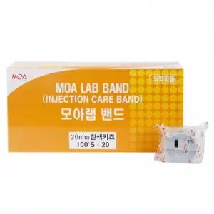 모아랩 지혈 밴드 반창고 키즈흰색 20MM 100매 20통
