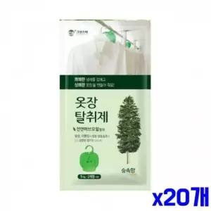 생필품 쾌적한 방향소취제 방향제 숲속향 옷장탈취제 소취제 x20개