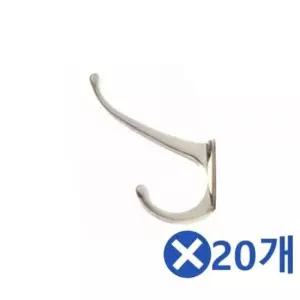 벽행거 나사형 벽걸이 벽걸이행거 벽옷걸이 벽후크 후크x20개