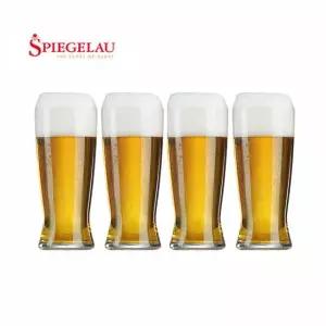 독일산 맥주잔 슈피겔라우 라거 글라스 x 4p 맥주컵 글래스