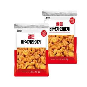 아워홈 순살 치킨 가라아게 1kg 2개