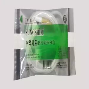 수액세트 성심 무침 팩 50개 DEHP