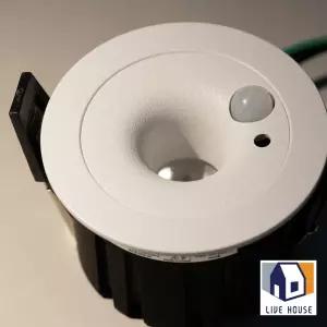 센서 매입등 다운라이트 63mm(2인치)