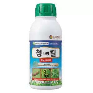 청나방킬 500ml 청킬 딸기 파밤 나방 살충제 미생물 효과 고추 담배 배추 좀 약