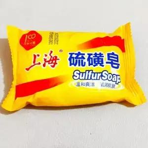 1/2/3pcs 90g 상하이 유황 비누 스킨 씰 버터 버블 목욕 한