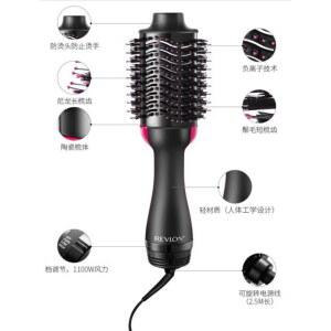 레브론 Revlon One Step 베이지 메이크업 드라이어 메이크업 849167