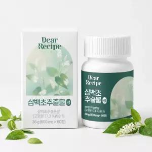 국산 삼백초추출물 98 편안한 맥문동 매실 1개 60정 선물세트 한가위 명절 추석 친정 가족