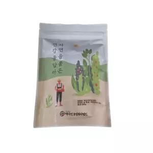 자연닮은 청양볶은 맥문동 선물세트 시댁 친정 명절 모임 설날