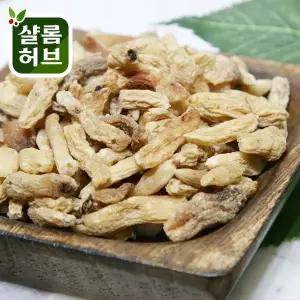 샬롬허브 국산 맥문동 300g 선물세트 부모님 시댁 명절 모임 설날
