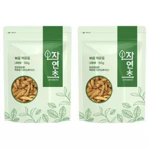 볶음 맥문동 150g 2개 선물세트 친정 가족 모임 명절 설날