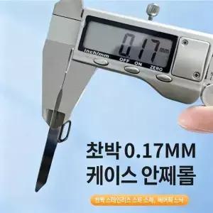 0.17mm 초박형 304 스테인리스 스틸 폰 끈 카드 켓 손목 스트랩 패치 테더 패드 탈부착 가능한 넥 클립