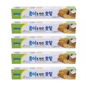 크린 호일 종이호일 친환경종이호일 종이로만든 5개 30cm 10호(3m) x