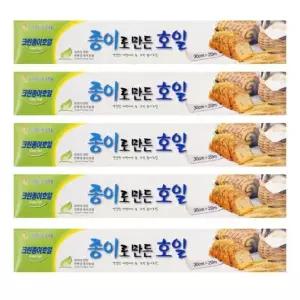 친환경종이호일 크린 5개 종이호일 호일 종이로만든 30cm 20m x