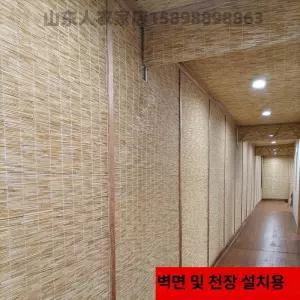 77ang 대나무발 대나무발커튼 현관문발 여름문발