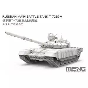 MENG MODEL 72007 1/72 스케일 T72B 주요 전투 탱크 조립 모델 키트