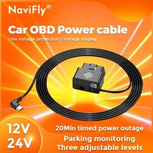 차량용케이블밴드 NaviFly 차량 OBD 전원 케이블 타입 주차 모니터링 저전압 보호 12V 24V 20분 타이머 차단 지원
