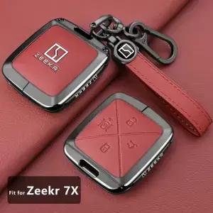 지크르 7X 자동차 키 케이스 스타일링 키체인 리모컨 보호 커버 가방 쉘 하우징 홀더 액세서리