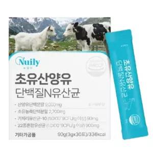 초유 산양유 단백질N 유산균 면역글로블린 가제리 혼합유산균 치커리추출물 30포