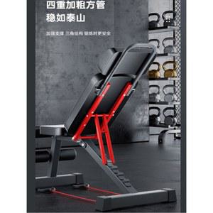디클라인벤치 벤치프레스의자 홈트 어깨 헬스형벤치 디클라인 상품 접이식
