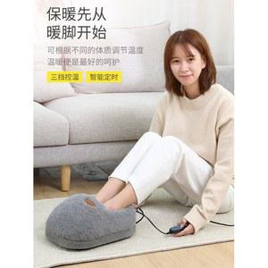 발보온기 사무실난로 신발용 미니난로 보조 따뜻 사무실 연장선 보온 발히터 옵션 회전기능