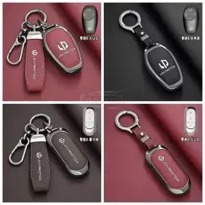 자동차 액세서리 키 케이스 Leapmotor C16 C11 C10 C01 B10 T03 S01 보호 커버 홀더 체인 쉘 장식 버클