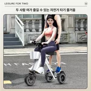 픽노바 경량 접이식 전동 삼륜차 소형 휴대용 미니 전기차 트레일러 2인탑승